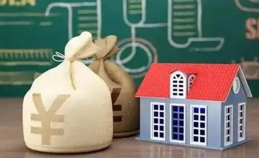 孝感办理住房公积金代取（代取公积金流程）